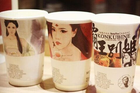 长沙茶颜悦色奶茶加盟